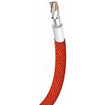 Изображение Кабель Baseus CALYW-09 Yiven USB/Lightning 1.2M Red #2 Фото Кабель Baseus CALYW-09 Yiven USB/Lightning 1.2M Red #2