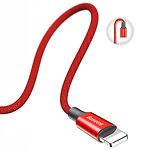 Изображение Кабель Baseus CALYW-09 Yiven USB/Lightning 1.2M Red #3 Фото Кабель Baseus CALYW-09 Yiven USB/Lightning 1.2M Red #3