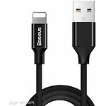 Изображение Кабель Baseus CALYW-A01 Yiven USB/Lightning 1.8M Black Фото Кабель Baseus CALYW-A01 Yiven USB/Lightning 1.8M Black