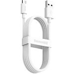 Изображение Кабель Baseus TZCAMZJ-02 Simple Wisdom Kit, комплект 2шт, USB/Micro-USB 1.5м White 2.1A Фото Кабель Baseus TZCAMZJ-02 Simple Wisdom Kit, комплект 2шт, USB/Micro-USB 1.5м White 2.1A