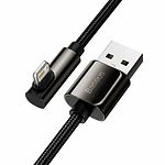 Фото Кабель Baseus CALCS-01 Legend Series Elbow Fast Charging Data Cable USB/Lightning 1м Black 2.4A #1