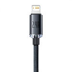 Фото Кабель Baseus CAJY000101 Crystal Shine Fast Charging Data Cable USB/Lightning, 2м, Black, 2.4A #3