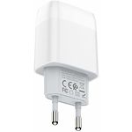 Изображение Сетевое ЗУ Hoco C73A Glorious dual White (6931474712912) , 2*USB-A, 2.4А #3 Фото Сетевое ЗУ Hoco C73A Glorious dual White (6931474712912) , 2*USB-A, 2.4А #3