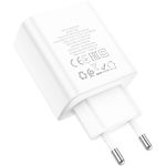 Изображение Сетевое ЗУ Hoco C102A Fuerza White (6931474777713) ,4*USB-A ,QC,28W #2 Фото Сетевое ЗУ Hoco C102A Fuerza White (6931474777713) ,4*USB-A ,QC,28W #2