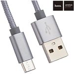 Изображение Кабель HOCO X2 Tarnish (6957531032205) USB/Micro-USB, 1м, 2.4A, nylon+aluminum #2 Фото Кабель HOCO X2 Tarnish (6957531032205) USB/Micro-USB, 1м, 2.4A, nylon+aluminum #2