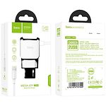 Фото Сетевое ЗУ Hoco C59A Mega joy dual White (6931474707949) , 2*USB-A, 2.1А +Cable Lightning #6