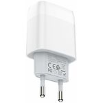 Изображение Сетевое ЗУ Hoco C72A Glorious single White (6931474712899) ,1*USB-A,2.1А #1 Фото Сетевое ЗУ Hoco C72A Glorious single White (6931474712899) ,1*USB-A,2.1А #1