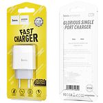 Изображение Сетевое ЗУ Hoco C72A Glorious single White (6931474712899) ,1*USB-A,2.1А #6 Фото Сетевое ЗУ Hoco C72A Glorious single White (6931474712899) ,1*USB-A,2.1А #6