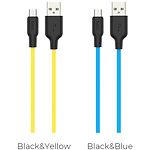 Фото Кабель HOCO X21 Plus Black-Yellow (6931474711892) USB/Micro-USB, 1м, 2.4A, silicone #2