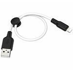 Изображение Кабель HOCO X21 Plus Black-White (6931474712349) USB/Lightning, 0.25м, 2.4A, silicone #1 Фото Кабель HOCO X21 Plus Black-White (6931474712349) USB/Lightning, 0.25м, 2.4A, silicone #1