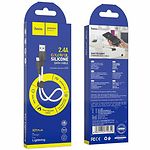 Изображение Кабель HOCO X21 Plus Black-White (6931474712349) USB/Lightning, 0.25м, 2.4A, silicone #3 Фото Кабель HOCO X21 Plus Black-White (6931474712349) USB/Lightning, 0.25м, 2.4A, silicone #3