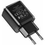Фото Сетевое ЗУ Hoco N6 Charmer dual Black (6931474738950) , 2*USB-A, QC3, 18W #2