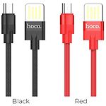 Изображение Кабель HOCO U55 Black (6957531096245) USB/Micro-USB, 1.2м, 2.4A, nylon+zinc #3 Фото Кабель HOCO U55 Black (6957531096245) USB/Micro-USB, 1.2м, 2.4A, nylon+zinc #3