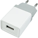 Изображение Сетевое ЗУ Mibrand MI-01 White (MIWC/1UW) 1A, USB-A Фото Сетевое ЗУ Mibrand MI-01 White (MIWC/1UW) 1A, USB-A