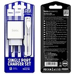 Изображение Сетевое ЗУ Hoco C81A Asombroso White (6931474727947) , 1*USB-A, 2.1A + Cable Lightning #5 Фото Сетевое ЗУ Hoco C81A Asombroso White (6931474727947) , 1*USB-A, 2.1A + Cable Lightning #5
