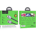 Изображение Кабель HOCO US03 Black (6931474777300) 8K HDMI to HDMI v2.1, 1м #7 Фото Кабель HOCO US03 Black (6931474777300) 8K HDMI to HDMI v2.1, 1м #7
