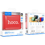 Изображение HOCO BS51 Gold brick Red (6931474780744) портативная колонка 5W,1.2Ah аккум,BT,FM,USB,SD #3 Фото HOCO BS51 Gold brick Red (6931474780744) портативная колонка 5W,1.2Ah аккум,BT,FM,USB,SD #3