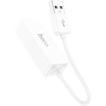 Изображение Адаптер сетевой HOCO UA22 Acquire (6931474784117) USB-A --> LAN Ethernet 10/100 Мб/с RJ-45 #3 Фото Адаптер сетевой HOCO UA22 Acquire (6931474784117) USB-A --> LAN Ethernet 10/100 Мб/с RJ-45 #3