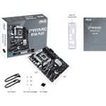 Изображение Материнская плата ASUS PRIME B760-PLUS, s1700, ATX #2 Фото Материнская плата ASUS PRIME B760-PLUS, s1700, ATX #2
