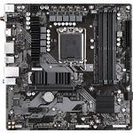 Изображение Материнская плата GIGABYTE B760M DS3H AX DDR4, S-1700, micro-ATX #2 Фото Материнская плата GIGABYTE B760M DS3H AX DDR4, S-1700, micro-ATX #2