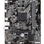 Фото Материнская плата GIGABYTE H470M K, S-1200, micro-ATX