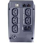 Изображение UPS Powercom IMD-825AP LCD w soft&cable #2 Фото UPS Powercom IMD-825AP LCD w soft&cable #2
