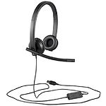 Изображение Logitech H570e USB Наушники с микрофоном (981-000575) #4 Фото Logitech H570e USB Наушники с микрофоном (981-000575) #4