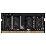 Изображение SO-DIMM 16GB DDR4 3200МГц AMD (R9416G3206S2S-U) Фото SO-DIMM 16GB DDR4 3200МГц AMD (R9416G3206S2S-U)