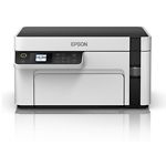 Изображение EPSON M2110 (C11CJ19401) МФУ 3в1 монохром. А4, Фабрика печати, СНПЧ, Ethernet #2 Фото EPSON M2110 (C11CJ19401) МФУ 3в1 монохром. А4, Фабрика печати, СНПЧ, Ethernet #2