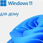 Изображение Windows 11 Home 64-bit RU DVD (KW9-00651) Фото Windows 11 Home 64-bit RU DVD (KW9-00651)
