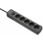 Изображение Фильтр-удлинитель сетевой APC Essential SurgeArrest (PME5B-RS) 1.5м, Black, 5 розеток, #2 Фото Фильтр-удлинитель сетевой APC Essential SurgeArrest (PME5B-RS) 1.5м, Black, 5 розеток, #2