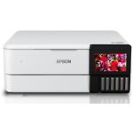 Изображение EPSON L8160 (C11CJ20404) МФУ 3в1 А4, Фабрика печати с Wi-Fi, СНПЧ, 5 цв, 5760x1440 #2 Фото EPSON L8160 (C11CJ20404) МФУ 3в1 А4, Фабрика печати с Wi-Fi, СНПЧ, 5 цв, 5760x1440 #2