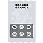 Изображение Корпус GAMEMAX CuteOwl White-Black без БП, Micro-ATX #12 Фото Корпус GAMEMAX CuteOwl White-Black без БП, Micro-ATX #12