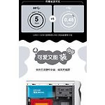 Изображение Корпус GAMEMAX CuteOwl White-Black без БП, Micro-ATX #18 Фото Корпус GAMEMAX CuteOwl White-Black без БП, Micro-ATX #18