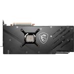 Изображение Видеокарта MSI Radeon RX 7900 XT GAMING TRIO CLASSIC 20G #3 Фото Видеокарта MSI Radeon RX 7900 XT GAMING TRIO CLASSIC 20G #3