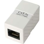 Изображение Соединитель KINGDA (KD-CB43-С5е) для витой RJ45-RJ45 кат 5e UTP #1 Фото Соединитель KINGDA (KD-CB43-С5е) для витой RJ45-RJ45 кат 5e UTP #1