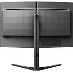Фото PHILIPS 32" 32M1C5200W/00 VA Curved 1920x1080, 0.5мс, 3500:1, 300кд/м2, 240Гц, HDMI/DP #1