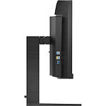 Изображение PHILIPS 34" 346E2LAE/00 VA Curved 3440x1440, 1мс, 300кд/м2, 4000:1, 100Гц, DP/HDMI/USB-C #3 Фото PHILIPS 34" 346E2LAE/00 VA Curved 3440x1440, 1мс, 300кд/м2, 4000:1, 100Гц, DP/HDMI/USB-C #3