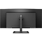 Изображение PHILIPS 34" 346E2LAE/00 VA Curved 3440x1440, 1мс, 300кд/м2, 4000:1, 100Гц, DP/HDMI/USB-C #1 Фото PHILIPS 34" 346E2LAE/00 VA Curved 3440x1440, 1мс, 300кд/м2, 4000:1, 100Гц, DP/HDMI/USB-C #1