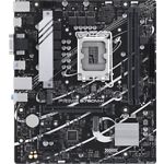 Изображение Материнская плата ASUS PRIME B760M-K, S-1700, micro-ATX Фото Материнская плата ASUS PRIME B760M-K, S-1700, micro-ATX