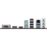 Изображение Материнская плата MSI PRO B760M-P, S-1700, micro-ATX Фото Материнская плата MSI PRO B760M-P, S-1700, micro-ATX