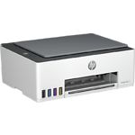 Изображение HP Smart Tank 520 (1F3W2A) МФУ струйный цветной A4,СНПЧ,4800x1200dpi,12/5 стр/мин,USB #3 Фото HP Smart Tank 520 (1F3W2A) МФУ струйный цветной A4,СНПЧ,4800x1200dpi,12/5 стр/мин,USB #3