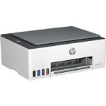 Изображение HP Smart Tank 580 (1F3Y2A) МФУ струйный цветной A4,СНПЧ,4800x1200dpi,12/5 стр/мин,USB,WiFi #3 Фото HP Smart Tank 580 (1F3Y2A) МФУ струйный цветной A4,СНПЧ,4800x1200dpi,12/5 стр/мин,USB,WiFi #3