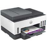 Изображение HP Smart Tank 790 (4WF66A) МФУ струйн.цвет A4,СНПЧ,4800x1200dpi,15/9стр/мин,USB,WiFi,Ethernet,Duplex #3 Фото HP Smart Tank 790 (4WF66A) МФУ струйн.цвет A4,СНПЧ,4800x1200dpi,15/9стр/мин,USB,WiFi,Ethernet,Duplex #3