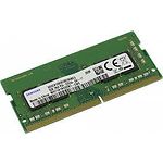 Изображение SO-DIMM 8GB DDR4 3200МГц Samsung (M471A1K43DB1-CWE) #1 Фото SO-DIMM 8GB DDR4 3200МГц Samsung (M471A1K43DB1-CWE) #1
