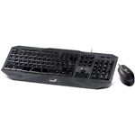 Изображение Клавиатура+мышь Genius KM-G230 USB (31330029105) #1 Фото Клавиатура+мышь Genius KM-G230 USB (31330029105) #1