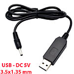 Переходник Dynamode DM-USB-DC-3.5x1.35mm, USB 5В -> 5В питания устройств, вилка 3.5*1.35, 1м - фото
