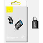 Фото Переходник Baseus ZJJQ000003 Blue Mini OTG Adaptor, USB Type-C male на USB 3.1 Female #4
