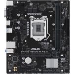 Изображение Материнская плата ASUS PRIME H510M-R R2.0-SI, S-1200, micro-ATX Фото Материнская плата ASUS PRIME H510M-R R2.0-SI, S-1200, micro-ATX
