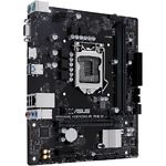 Изображение Материнская плата ASUS PRIME H510M-R R2.0-SI, S-1200, micro-ATX #1 Фото Материнская плата ASUS PRIME H510M-R R2.0-SI, S-1200, micro-ATX #1